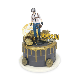 生日蛋糕装饰摆件和平精英大吉大利游戏吃鸡空头箱插件甜品台派对