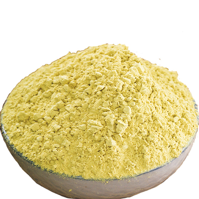 长白山破壁松花粉500克天然正品无添加马尾松25年新粉