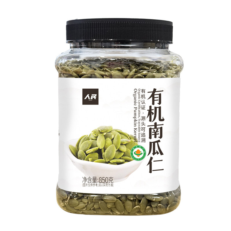 人民食品有机生南瓜子仁熟南瓜籽