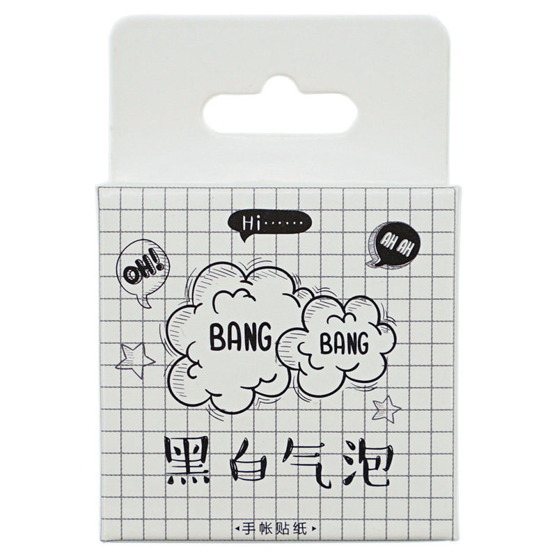 黑白气泡漫画对话框贴纸