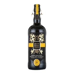 翁布里亚大师啤酒意大利原装进口金啤/白啤/红啤/烈性/黑啤-1瓶装
