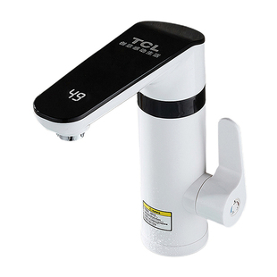 TCL电热水龙头即热式数显家用快速过水加热器厨房卫生间冷热两用