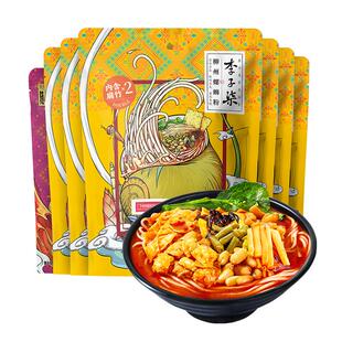 李子柒螺蛳粉288g*6袋+爆椒280g*1袋