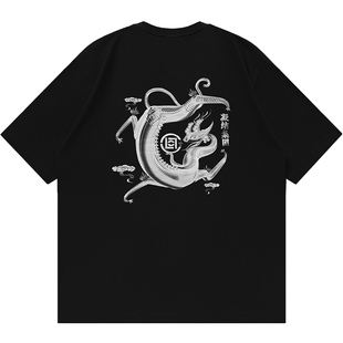 【CLOTTEE by CLOT】3000环蛟龙短袖T恤 瑞系列 陈冠希主理