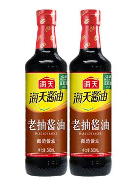 商超同款！海天大豆纯酿上色老抽