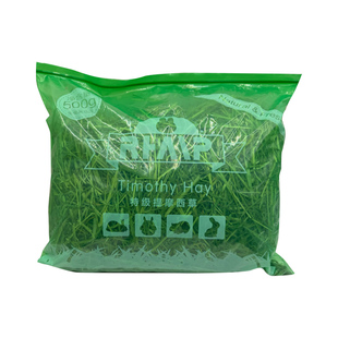 25年特级烘干北提摩西草整草草段可选兔草兔饲料龙猫豚鼠荷兰猪
