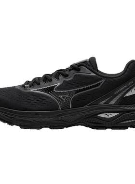 Mizuno美津浓26新款入门训练通勤缓震支撑跑步鞋运动鞋RC LITE