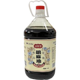 山花烂漫胡麻油2.5L热法压榨山西兴县特产官方正品
