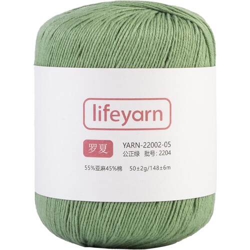 lifeyarn罗夏夏季亚麻棉细毛线手工diy编织棒针毛衣 披肩手作解闷