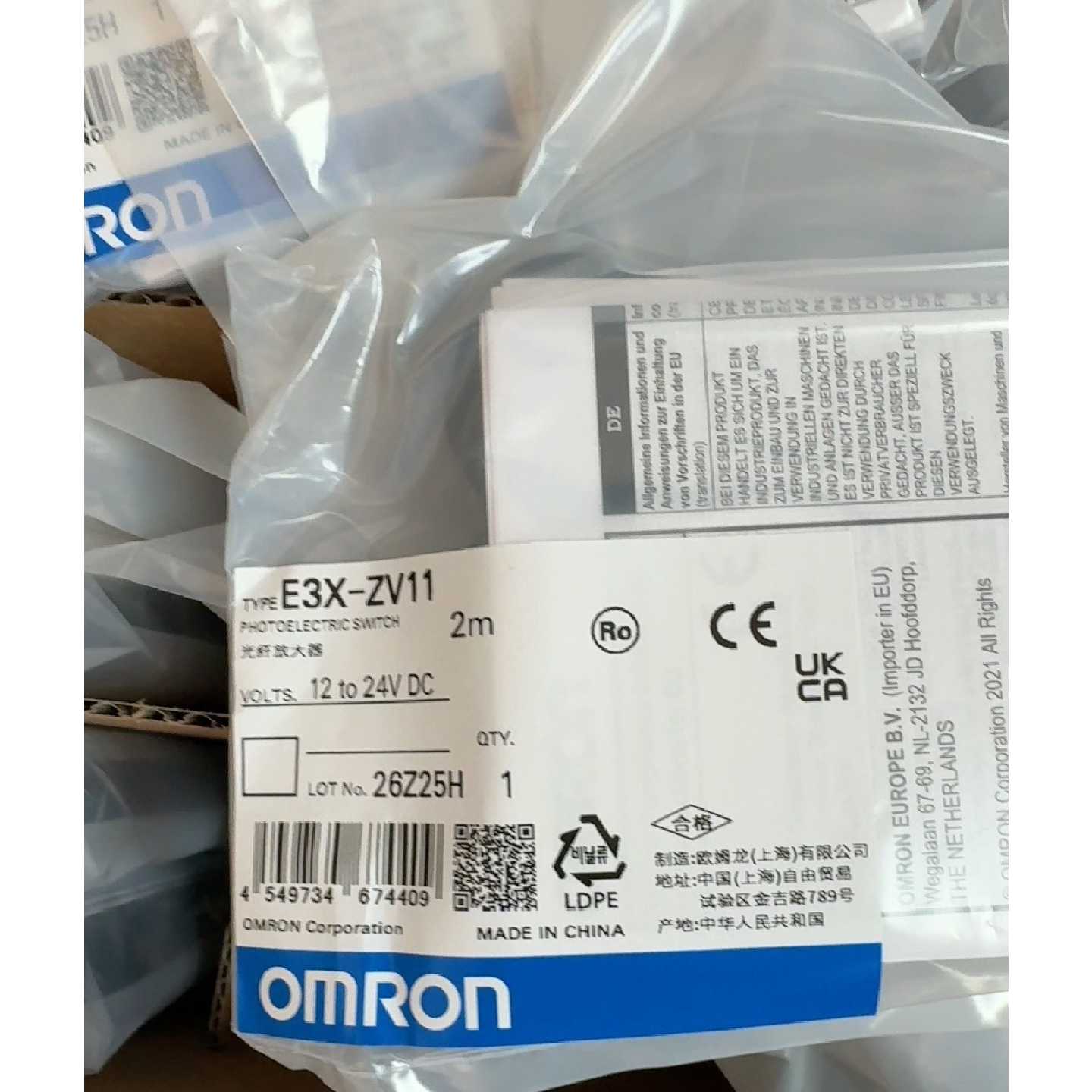 【议价-可维修】 光纤放大器 E3X-ZV11/二手均有货