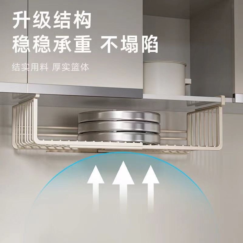 可伸缩厨房宿舍置物架收纳挂架收纳分层柜子下内橱柜悬挂篮架神器