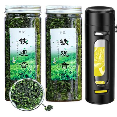 圳楚铁观音浓香型新茶试喝