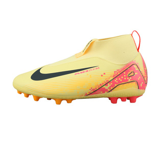 小李子耐克儿童足球鞋刺客16TF碎钉学校园训练鞋男女孩FQ8313-800