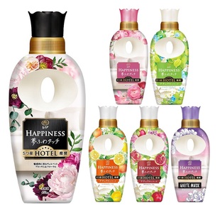 日本进口宝洁happiness衣物柔顺剂防静电持久芳香护理液婴儿450ml