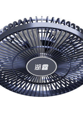 无刷电机湖鑫新款百变风扇吊扇
