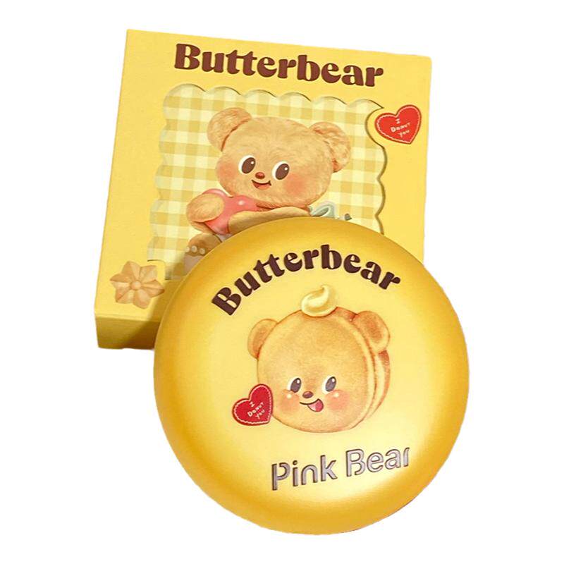 黄油小熊pinkbear粉饼