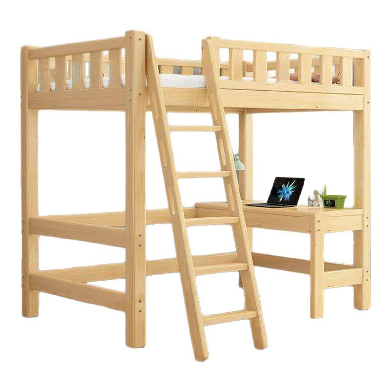 上床下桌全实木高架床宿舍高低床