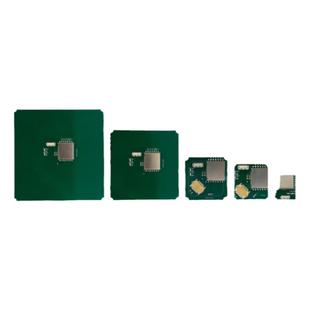 YRM100超高频RFID读写器模块UHF 远距离陶瓷一体TTL射频识别模块