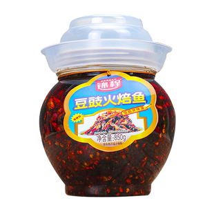 锦程豆豉火焙鱼腊八豆豉红烧野山椒辣酱湖南特产猛辣拌饭拌面酱