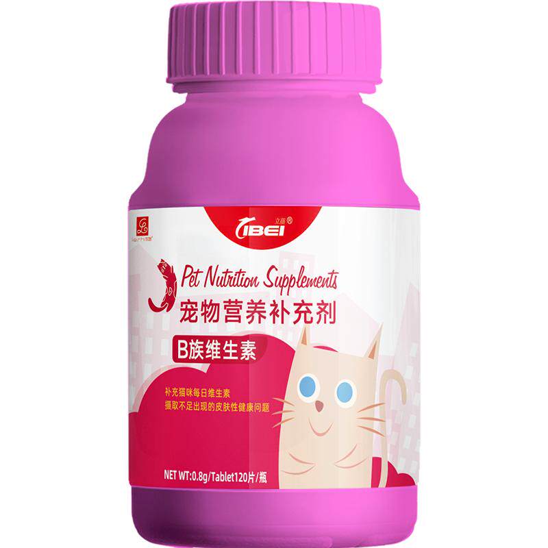 乐施宠物猫专用维生素b美毛护肤