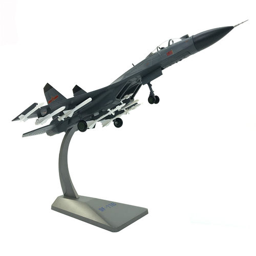 1:72歼11B战斗机 J11b飞机模型仿真合金军事模型苏27军事礼品摆件