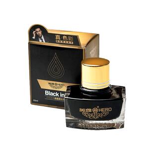 英雄墨水钢笔用原装官方正品高级非碳素不堵墨学生练字书法专用204纯黑速干蓝黑色400黑色红色纯蓝色彩墨旗舰