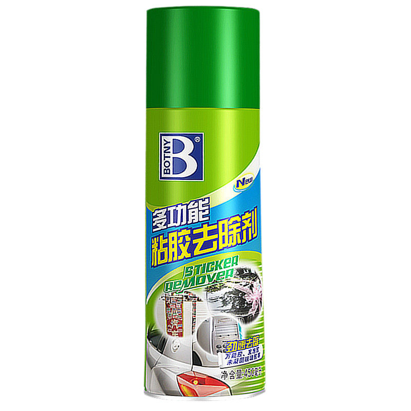 【品质榜TOP.l】更专业的除胶剂~