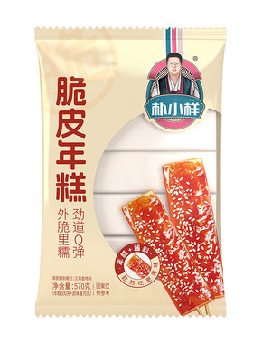朴小样网红脆皮年糕街边小吃