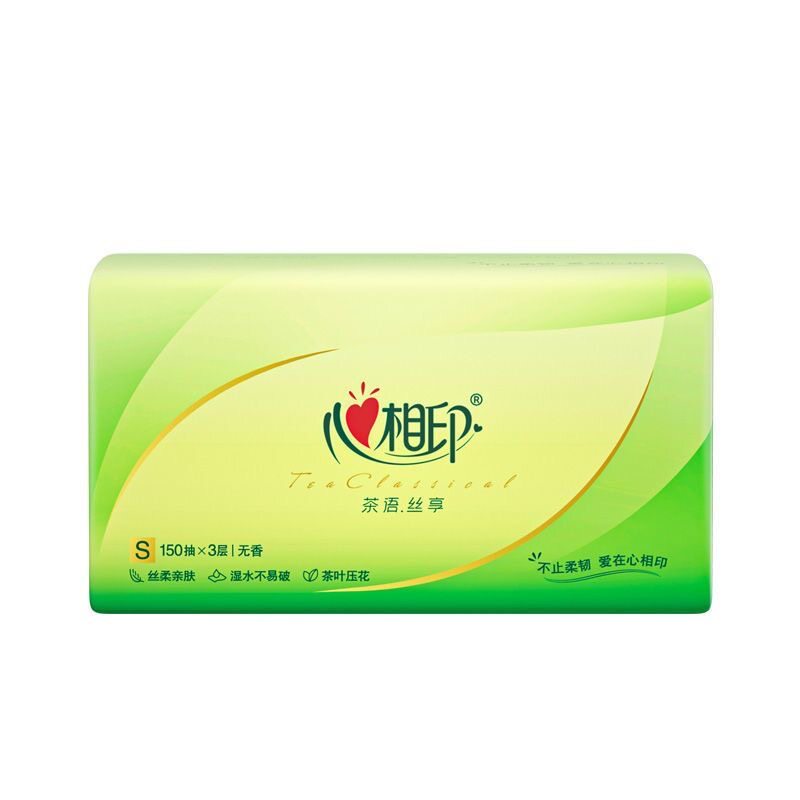 心相印茶语丝享抽纸3层150抽加量大包家用面巾纸擦手纸柔软实惠装