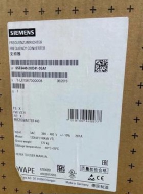 议价西门子M440变频器132KW 6SE64402UD413GA1 6SE6440-2UD41-3GA