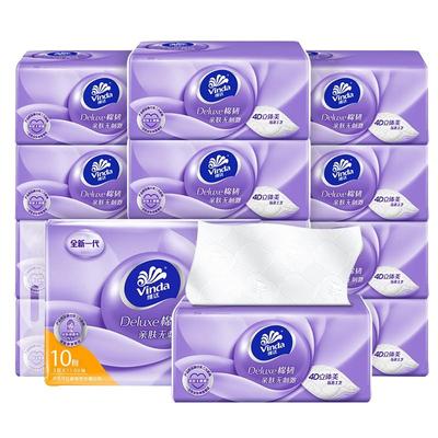 维达抽纸110抽10包3层