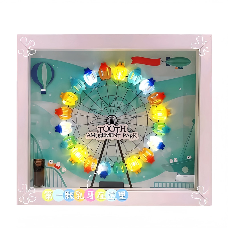 灯光版儿童乳牙收纳盒男孩女宝宝掉换牙纪念装牙齿防氧化收藏保存