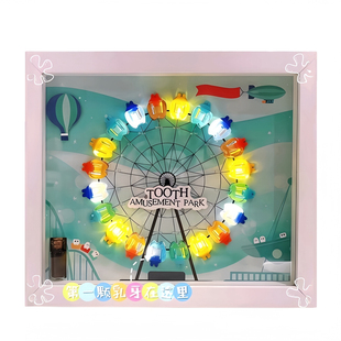 灯光版儿童乳牙收纳盒男孩女宝宝掉换牙纪念装牙齿防氧化收藏保存