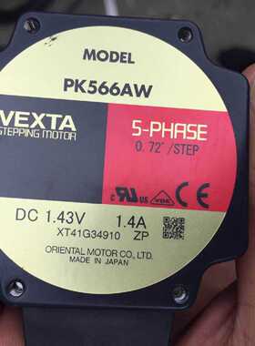 东方 电机 PK566AW 原装
