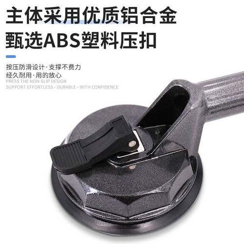 厂家批发金属配件铝合金玻璃五金爪二玻璃玻璃吸盘吸盘配件