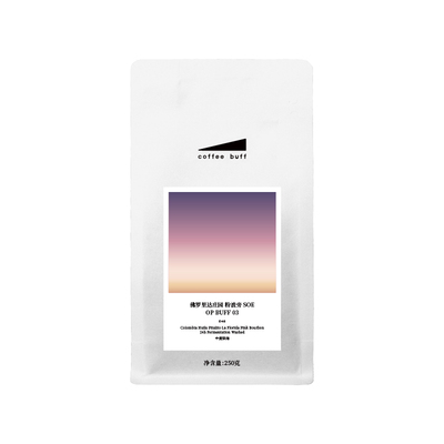OPBUFF微批次SOE组合250g*2包
