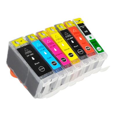 艾宝适用 佳能 PGI-5BK墨盒CLI-8 ix4000 IX5000 IP4500 IP4200