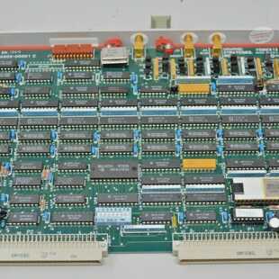 VGME512 / VIDEO PROCESSOR VME 0202-00001 / GRAPHIC STRATEGIE