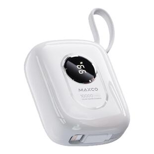 【2026认证快充】美能格新款自带双线充电宝大容量手机22.5W快移动电源小巧便携适用苹果华为3C国标可上飞机