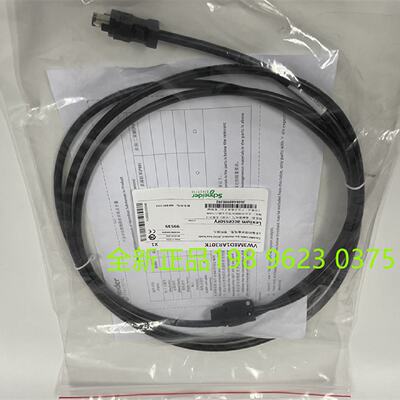议价施耐德原装VW3M5D1AR30TK动力线施耐德编码器线VW3M8D1AR30TK