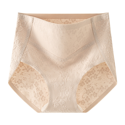 芬腾高腰无痕内裤女士纯棉不夹臀