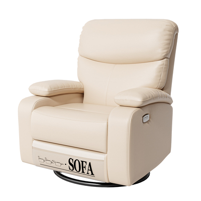 懒人电脑椅家用太空沙发舱多功能