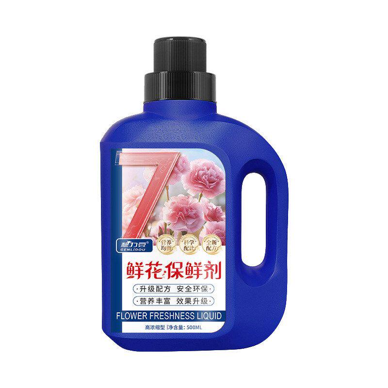 鲜花保鲜专用营养液保鲜剂鲜切花卉通用延长花期水质清澈家用浓缩