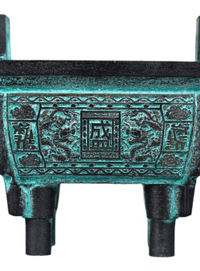 青铜器盛鼎四足龙鼎小方鼎摆件