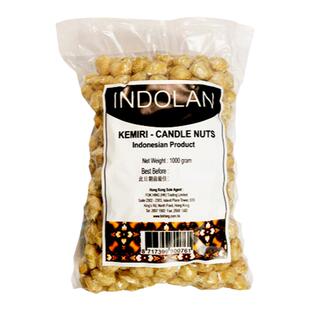 印尼进口石栗肉 INDOLAN蜡烛坚果石古肉石粟Candle Nuts1000g