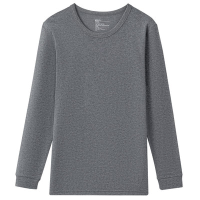 红豆男士秋衣纯棉秋冬薄款贴身上衣打底衫内搭棉毛衫保暖内衣单件