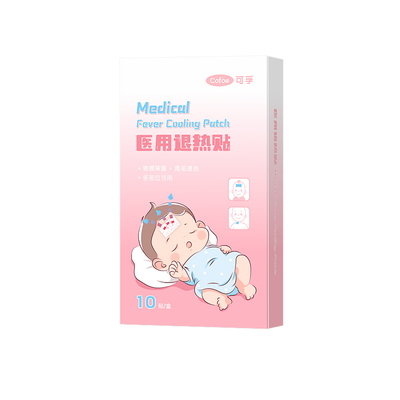 可孚婴儿退热贴退烧医用冰宝儿童小儿发烧物理降温冰凉冷敷婴幼儿