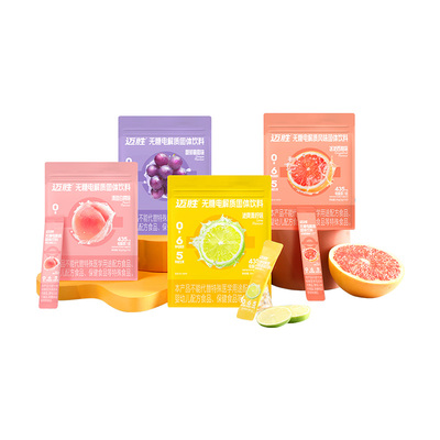 迈胜0糖水果电解质粉补电解渴