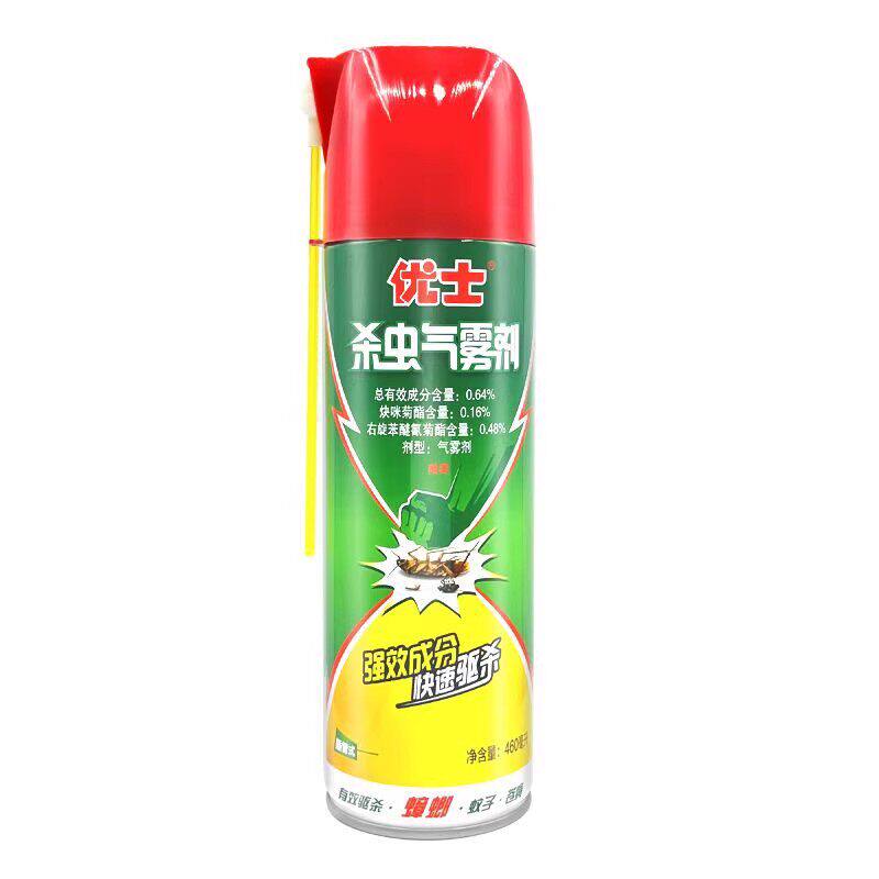 升级杀虫剂杀蟑气雾剂家用室内灭蟑螂蚊蝇药大小蠊驱虫喷雾神剂器