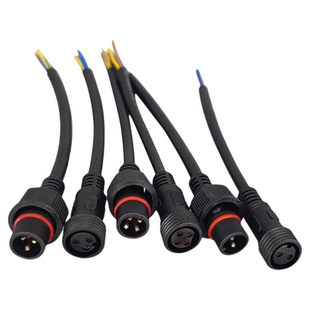 防水插头公母对接LED汽车电源线接头工业航空电缆连接器2/3/4/5芯